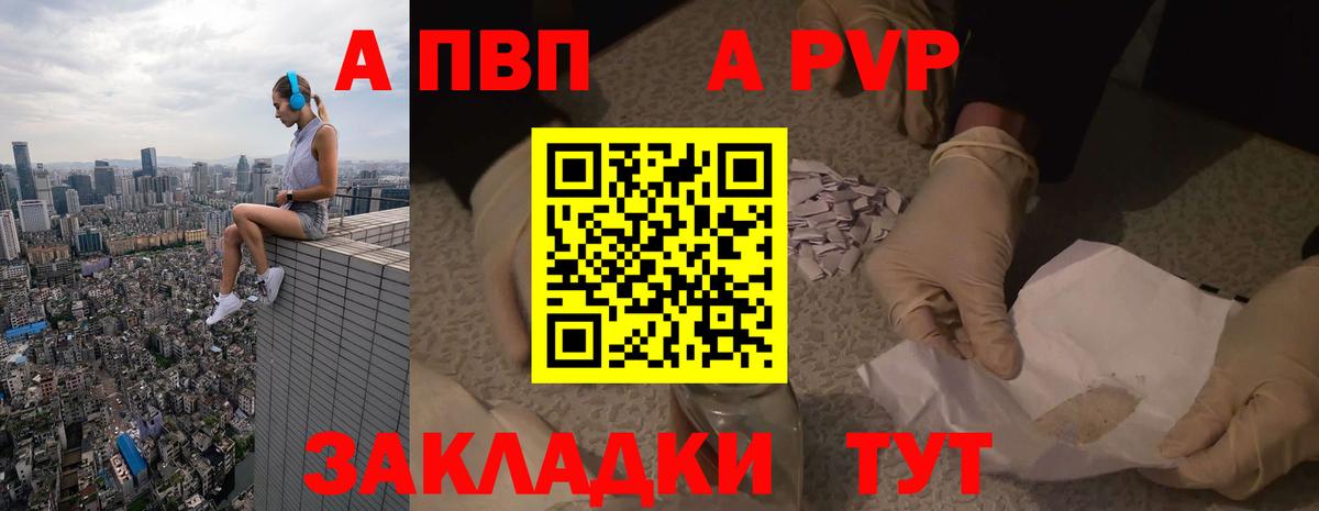 КОКАИН  Вход с VPN  Метамфетамин  Родники  Канабис  МЕФ   ГАШИШ 