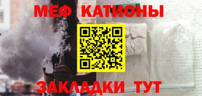 MDMA Premium VHQ Рязань