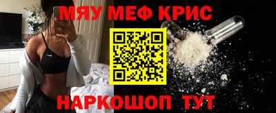 MDMA Premium VHQ Рязань