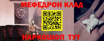 MDMA Premium VHQ Рязань
