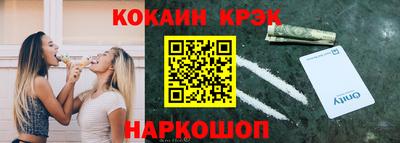 меф Владимир