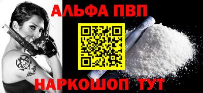 гашик Рузаевка