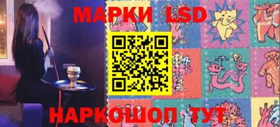 MDMA Premium VHQ Рязань