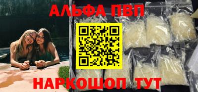 MDMA Premium VHQ Рязань