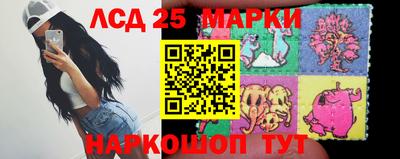 гашик Рузаевка