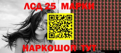 ALPHA-PVP Рыбинск