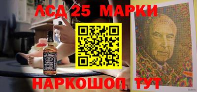 гашик Рузаевка