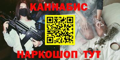 MDMA Premium VHQ Рязань