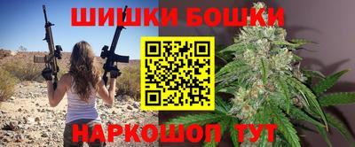 ALPHA-PVP Рыбинск