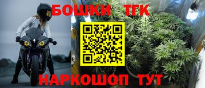 MDMA Premium VHQ Рязань
