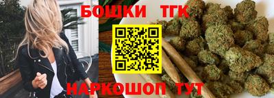 ALPHA-PVP Рыбинск