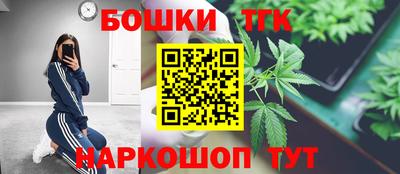 ALPHA-PVP Рыбинск