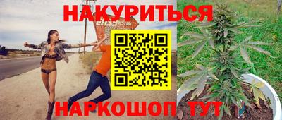 MDMA Premium VHQ Рязань