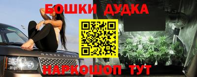 ALPHA-PVP Рыбинск
