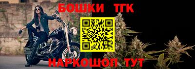 ALPHA-PVP Рыбинск