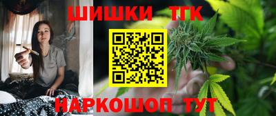 гашик Рузаевка