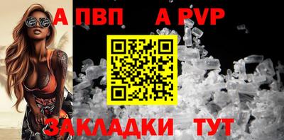 MDMA Premium VHQ Рязань