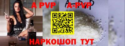 MDMA Premium VHQ Рязань