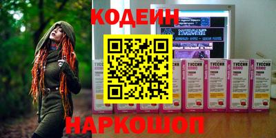 MDMA Premium VHQ Рязань