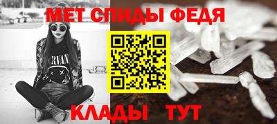 гашик Рузаевка