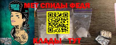 гашик Рузаевка