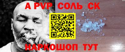 MDMA Premium VHQ Рязань