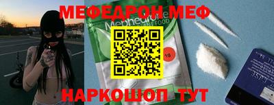 MDMA Premium VHQ Рязань